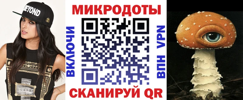 Галлюциногенные грибы Psilocybine cubensis  Сызрань 
